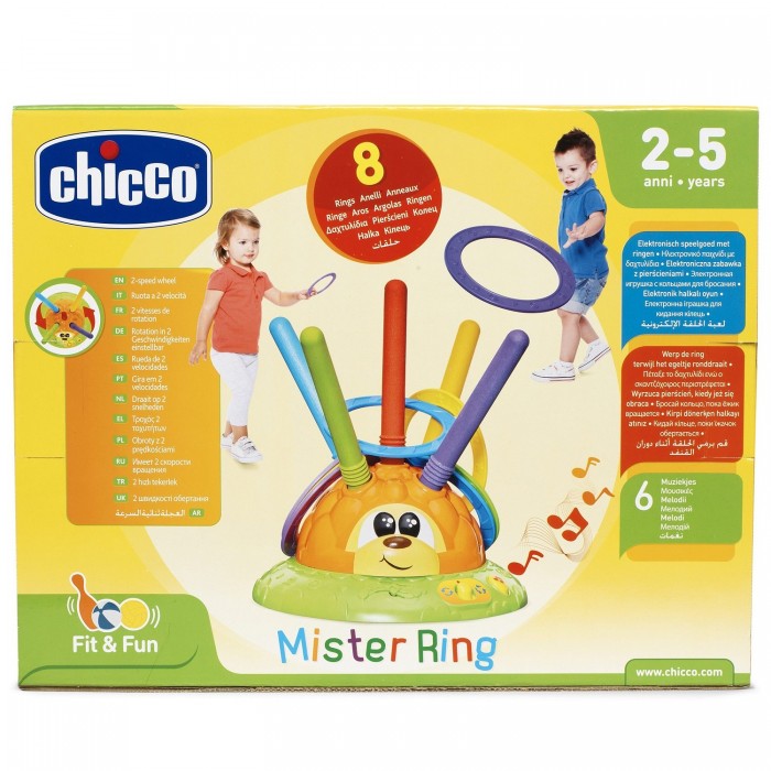 Музыкальная игрушка Chicco Mr. Ring