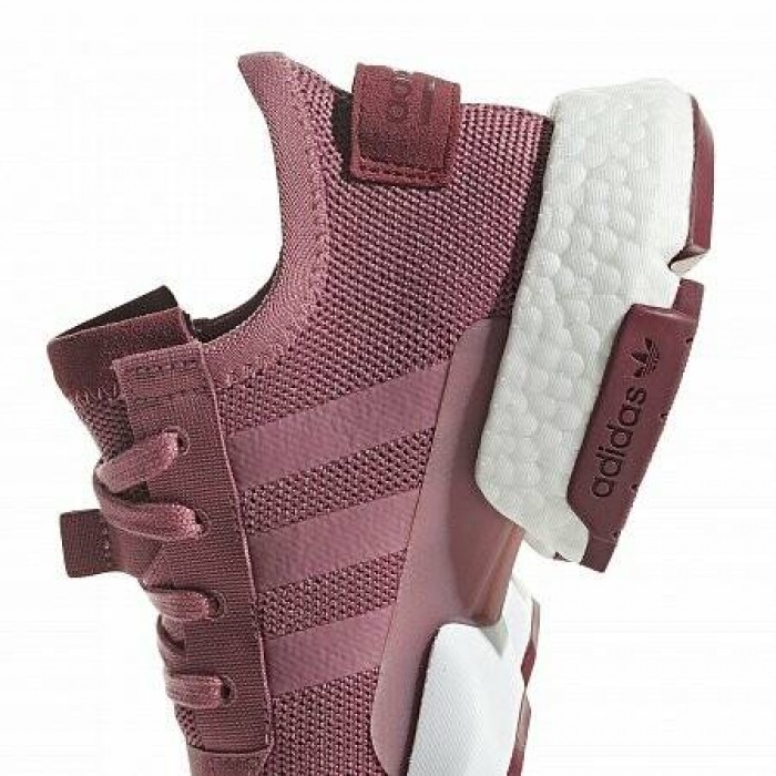 Кроссовки Adidas Originals POD-S3.1 (Цвет Tramar-Nobmar)