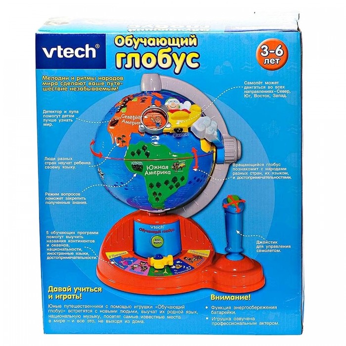 Глобус Vtech Обучающий