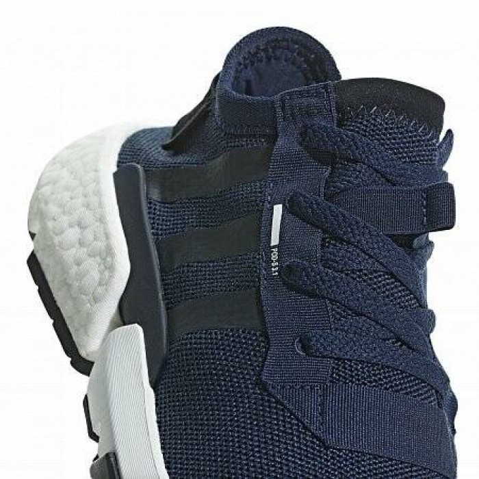 Кроссовки Adidas Originals POD-S3.1 (Цвет Legink-Cblack)